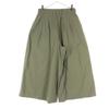 Beauty Products HUIS Made In Japan Wide Pants F Beige Women Used