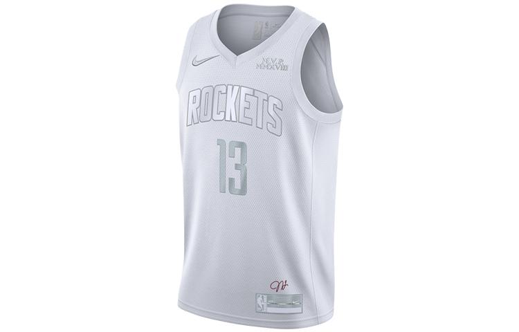 Мужская баскетбольная майка Nike Белая CT4205-100 S