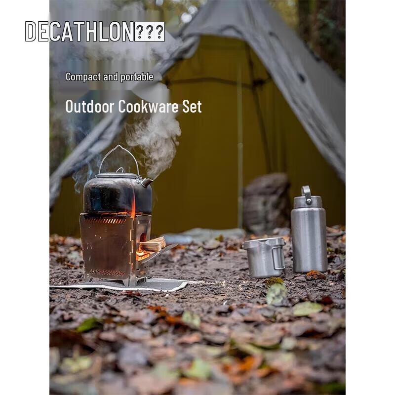 Decathlon Portable Camping Stove One Size