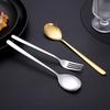 2Pcs Stainless Steel Golden Silver Fork Spoon Fork Spoon Heat-Insulated Long Handle Stirring Dessert Spoons Kitchen Gadgets