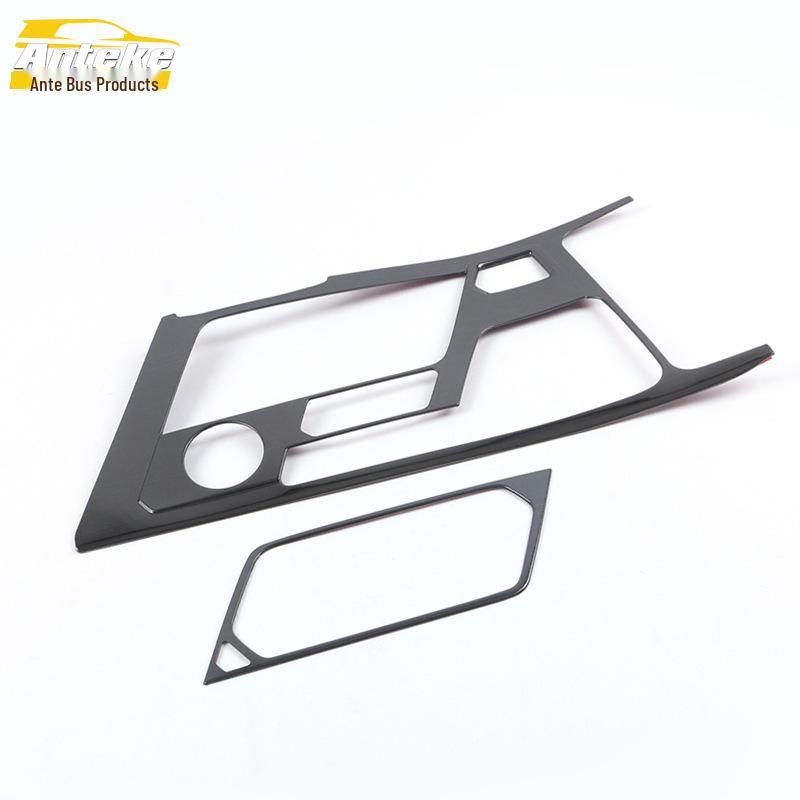 Xingyue Stainless Steel Gear Console Panel and Cup Holder Decorative Sticker