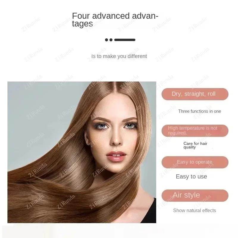 8 In 1 Professional Hair Dryer Hot Comb Set Elle Lock Label Hair Smooth Styling Tool Airwrap Hair Dryer Salon/Barber