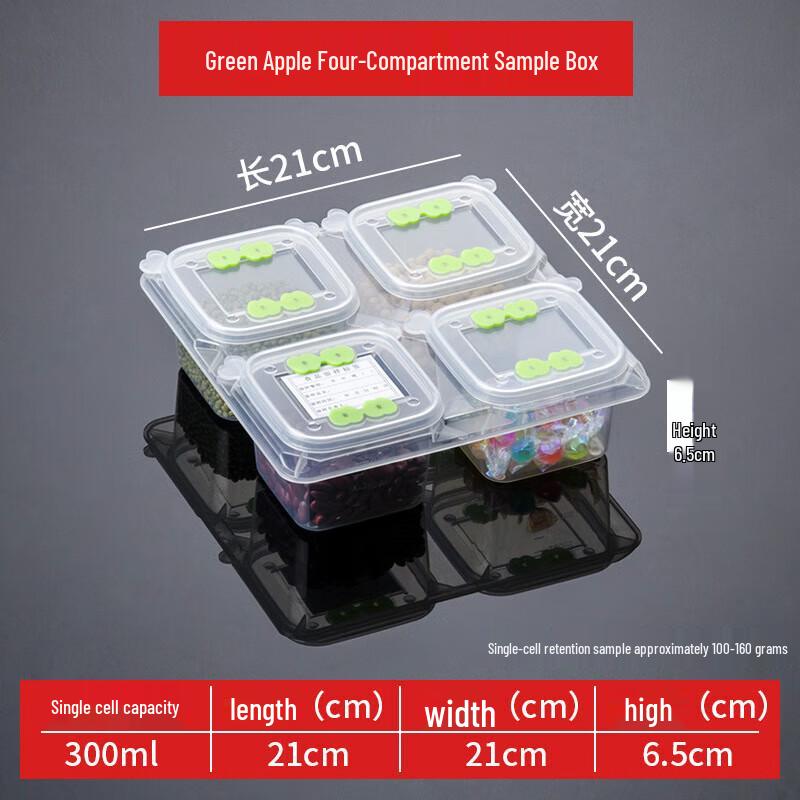 Multi-Compartment Food Sample Retention Box