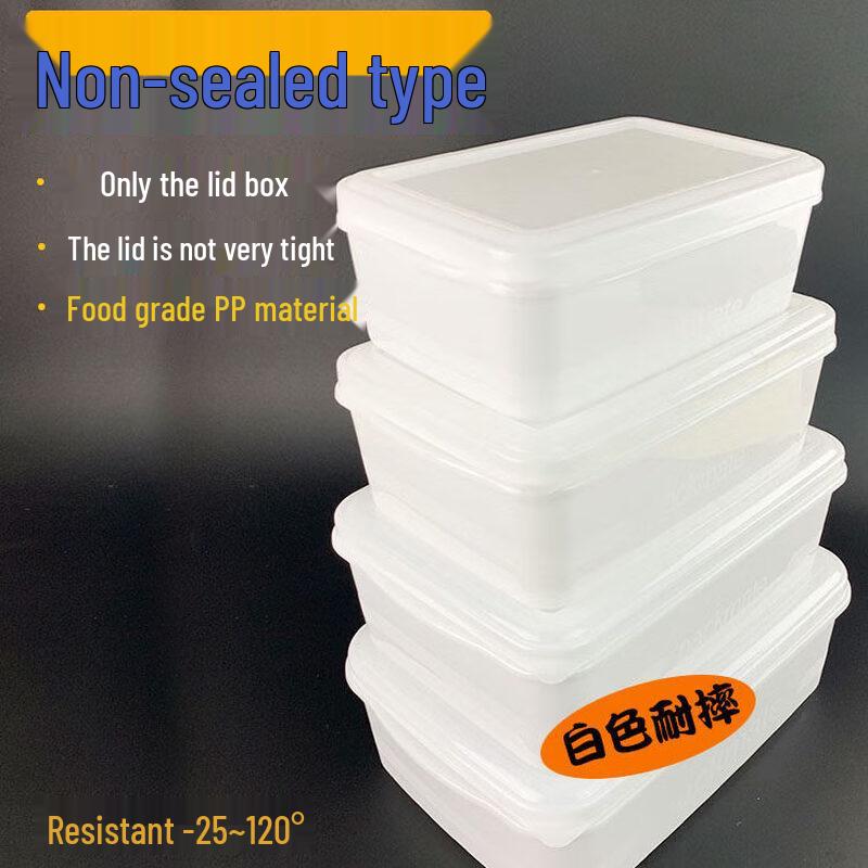 Ru Han Food Storage Box with Lid