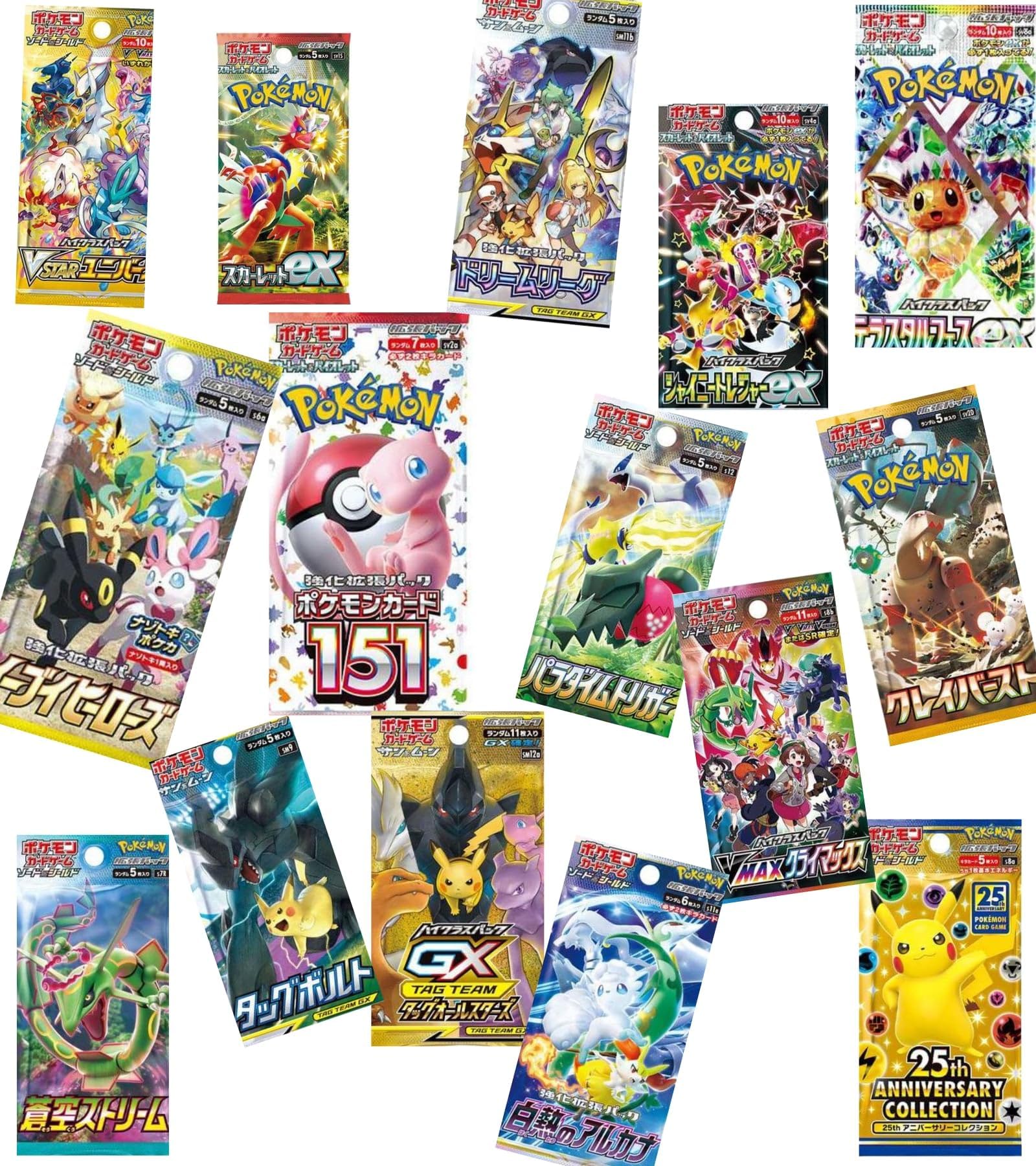 

Card Card Limited Edition Packs with Original Gift Wrapping Assortment Gift Wrapping Available Packs Guaranteed Chances of SR or Higher Cards Included