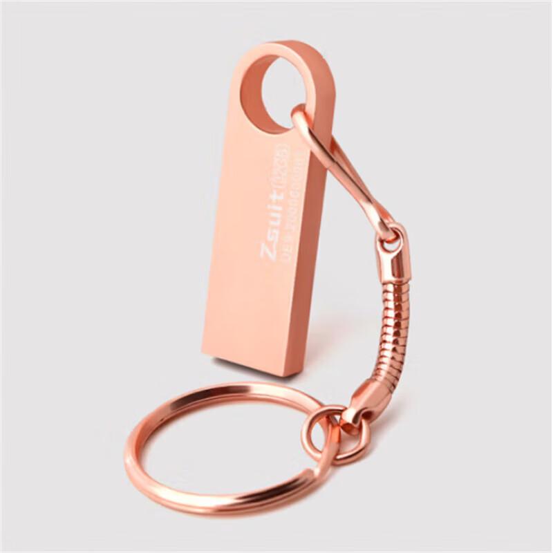 Zsuit E9 Chinese Style Metal USB Flash Drive