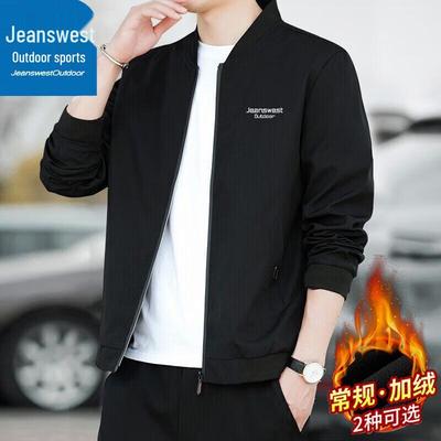 Jeanswest Men's Outdoor Baseball Jacket