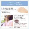 DEW Tone-Up Sunscreen Day Essence SPF 50