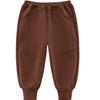 Labi Kids' Unisex Fleece-Lined Cuffed Joggers