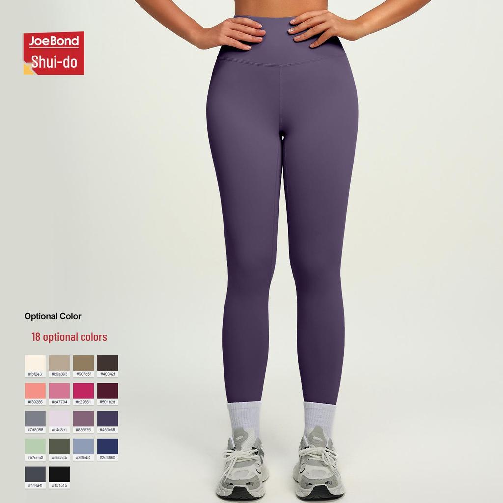 MT20 Women's High Waist Butt-Lifting Purple Yoga Pants - Peach Basic Sportswear