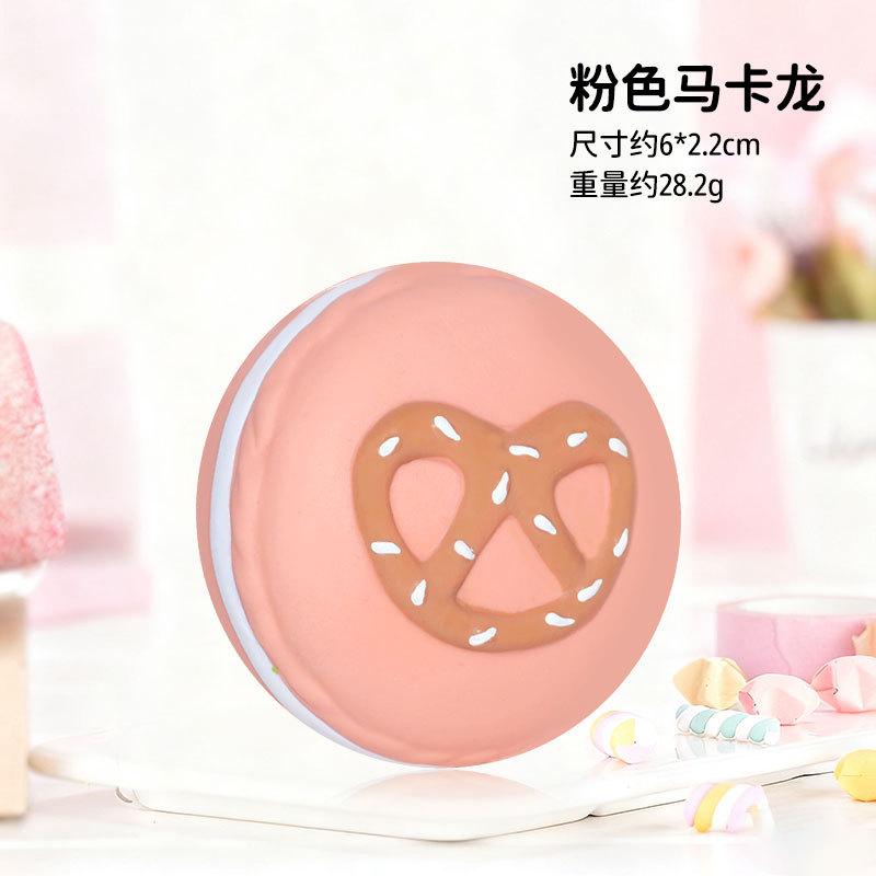 

New Pet Latex Toy Simulation Macaron Biscuits Puppy Dog Grinding Teeth Latex Sound Toys Pet Products Dog Toys 6cm 2.2cm