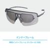 Sunglasses FA2 Black Sky Clear Photochromic [OGK Kabuto] Clear/NXT
