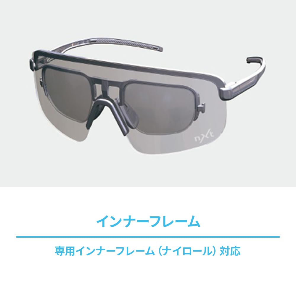 Sunglasses FA2 Black Sky Clear Photochromic [OGK Kabuto] Clear/NXT