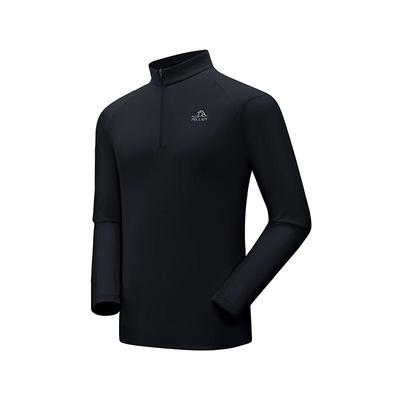 Men's High-Elastic Half-Zip Hiking T-Shirt