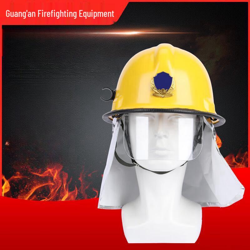 SANSHENG 02 Fire & Rescue Safety Helmet One Size