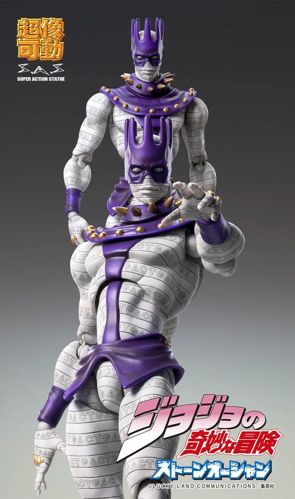 Super Figure Movable Bizarre Adventure Part 6 Stone 160mm Painted Movable Figure "JoJo's Ocean" "Ws" Approx. PVC&ABS&nylon