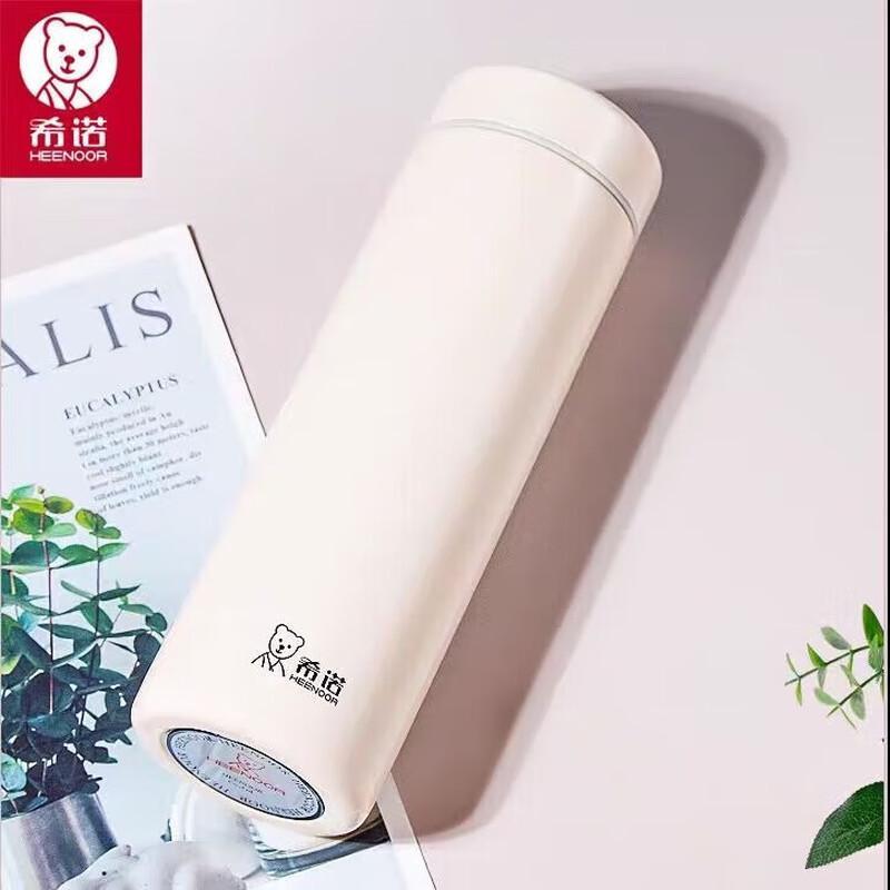 Xinuo 304 Stainless Steel Portable Thermos Tea Mug