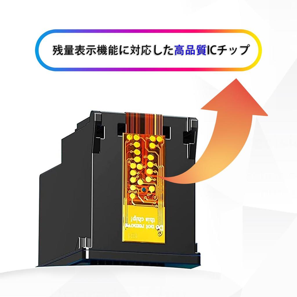 Delightcolor Remanufactured Ink Cartridges for Canon XL and XL and Set of 2 Ink with Ink Level Display with PIXUS TS5330 and BC-360 BC-361 (Black