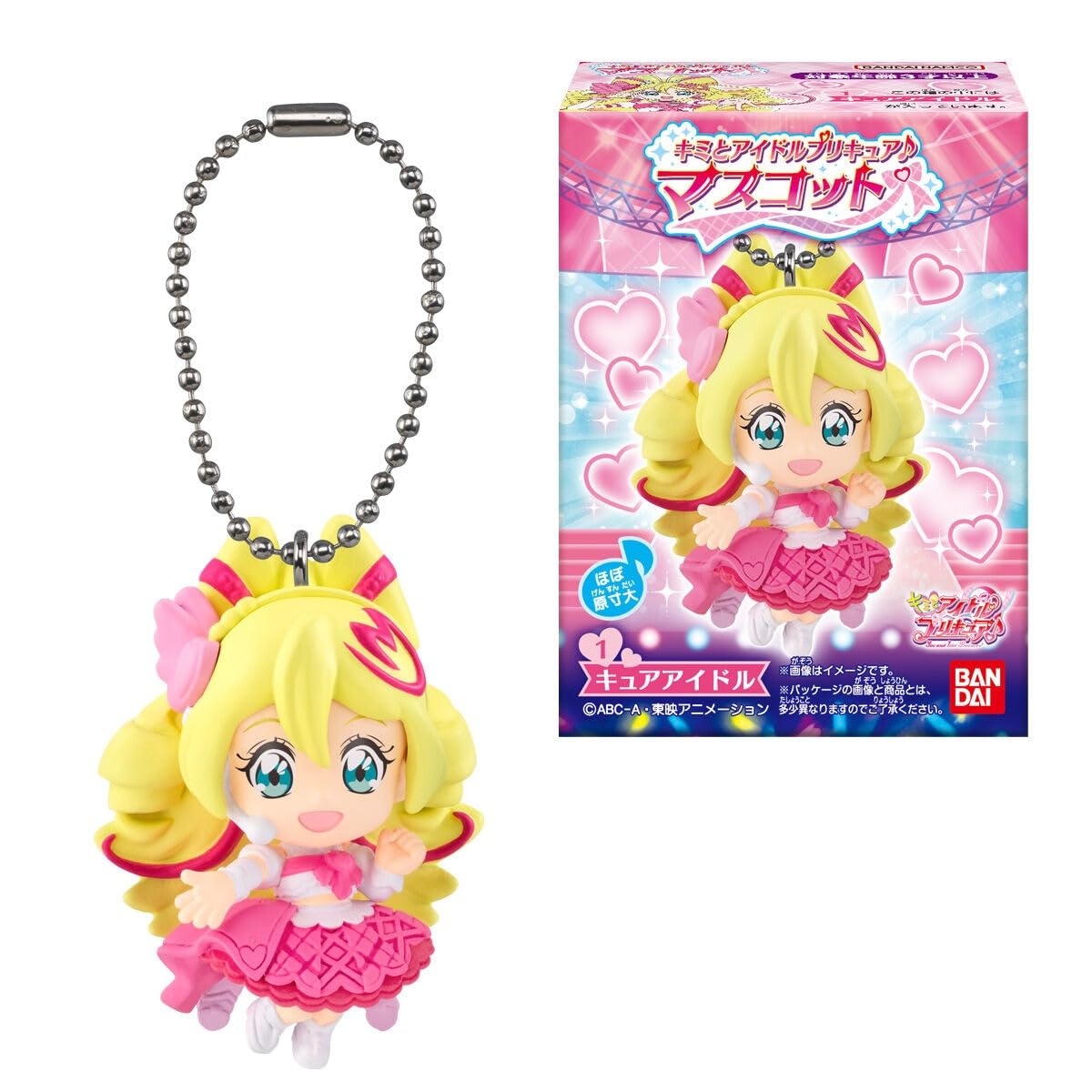Коробка с талисманами Kimi to Idol PreCure, 10 штук (Конфеты-игрушки)