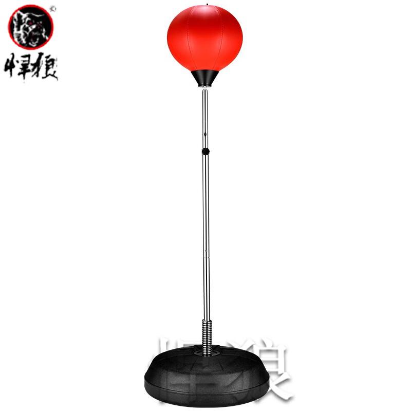 Han Lang Adult Reaction Training Standing Punching Bag