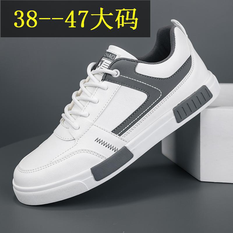 Board shoes, men s shoes, spring and autumn, breathable leather, plus size youth and white casual shoes 38