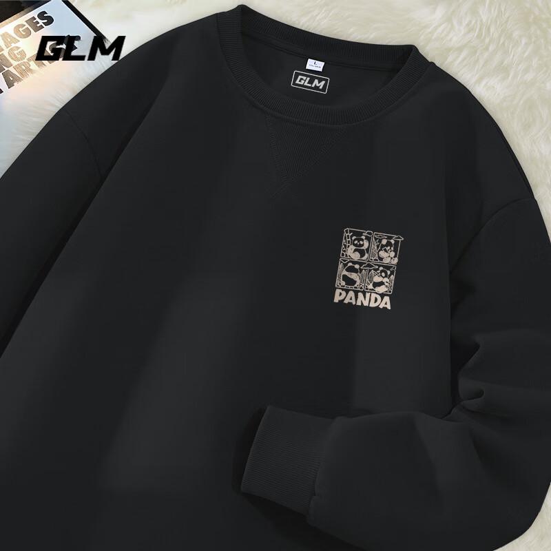 GLM Unisexová těžká mikina s kulatým výstřihem a grafikou pandy