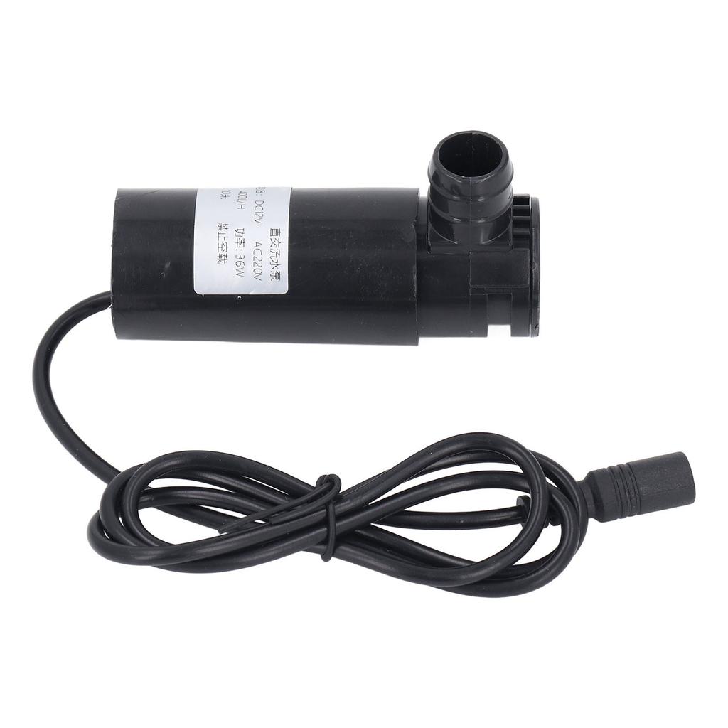 DC 12V Submersible Pump Waterproof Low Noise Centrifugal Pump for Fountains Swimming Pools Aquariums
