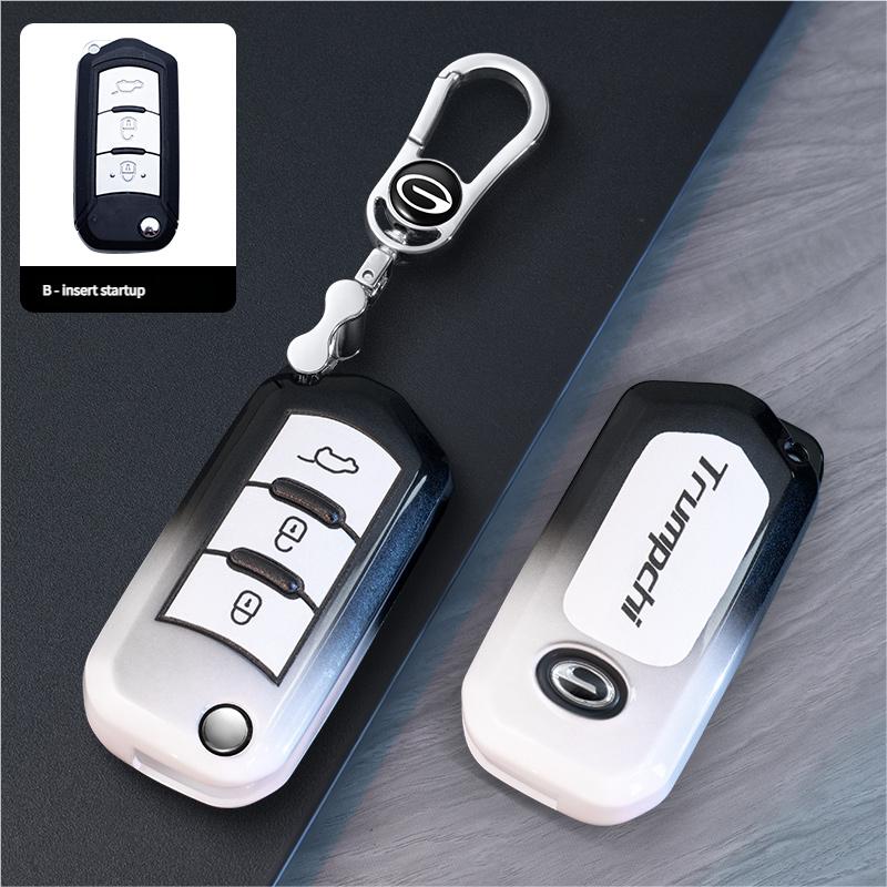 High-end metal car key protection case for gs8 Yingku es9 Yingsu j16 car of Trumpchi Yingbao m8 Master II gs3