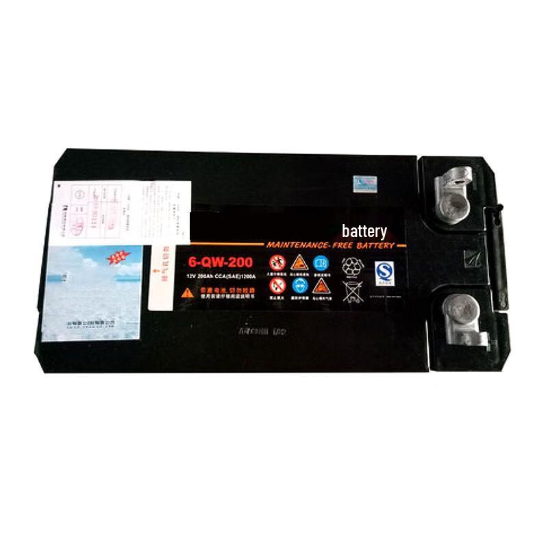 Fomtalk6-QW-200 Maintenance-Free Car Battery