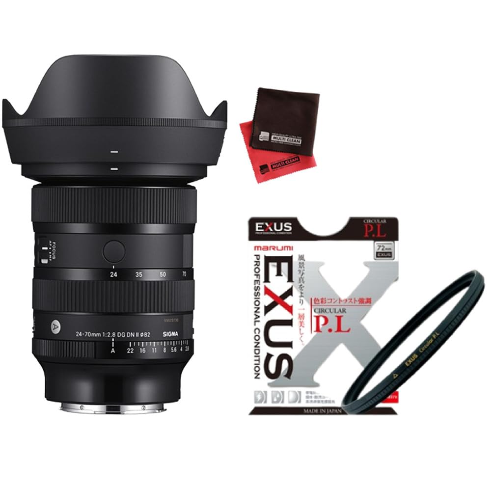 

SIGMA DG DN II Sony E mount EXUS circular filter set 24-70mm F2.8 (A)