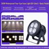 200W Quad-Eye Face Light for Indoor Wedding & Stage Performance