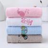 1/4pcs Pure Cotton Small Square Towel 25*25cm Cartoon Embroidery Baby Hook Towel Children Face Towel Gift Customization