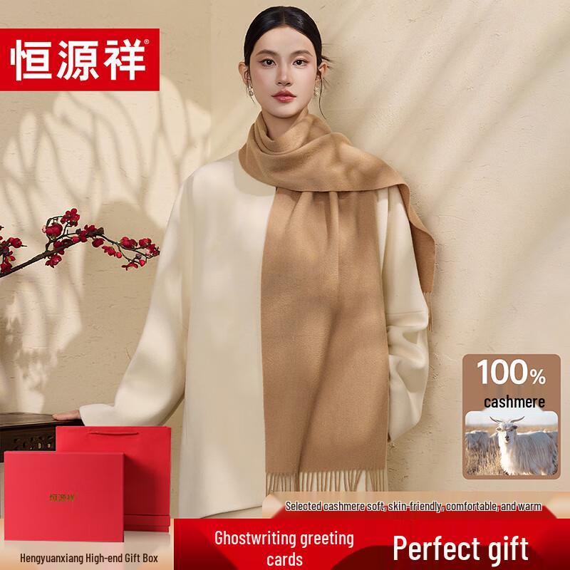 

Hengyuanxiang Women s 100% Cashmere Winter Scarf