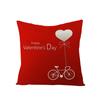 Home Pillowcase Valentine's Day Red Heart Print Series Polyester Pillowcase Cushion Cover