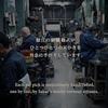 Ear Pick Eyeglass Craftsmen Made Pure Titanium Produced Sabae Fukui Prefecture Hygiene Product Matte Finish.
