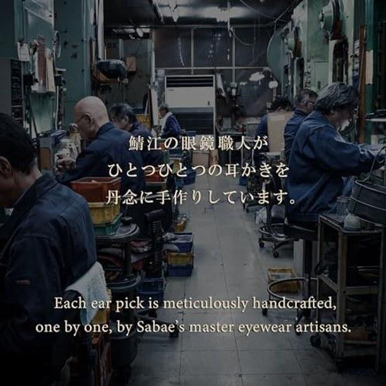 Ear Pick Eyeglass Craftsmen Made Pure Titanium Produced Sabae Fukui Prefecture Hygiene Product Matte Finish.