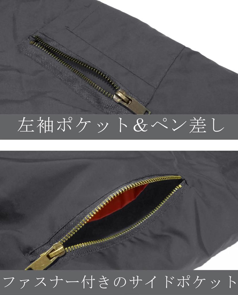 KEFITEVD Padded Cold American Casual Plus Military Motorcycle Army Swing Size 2XL Men's Blouson, Weather, Jacket, Size, Outdoor, Windproof, Jacket,