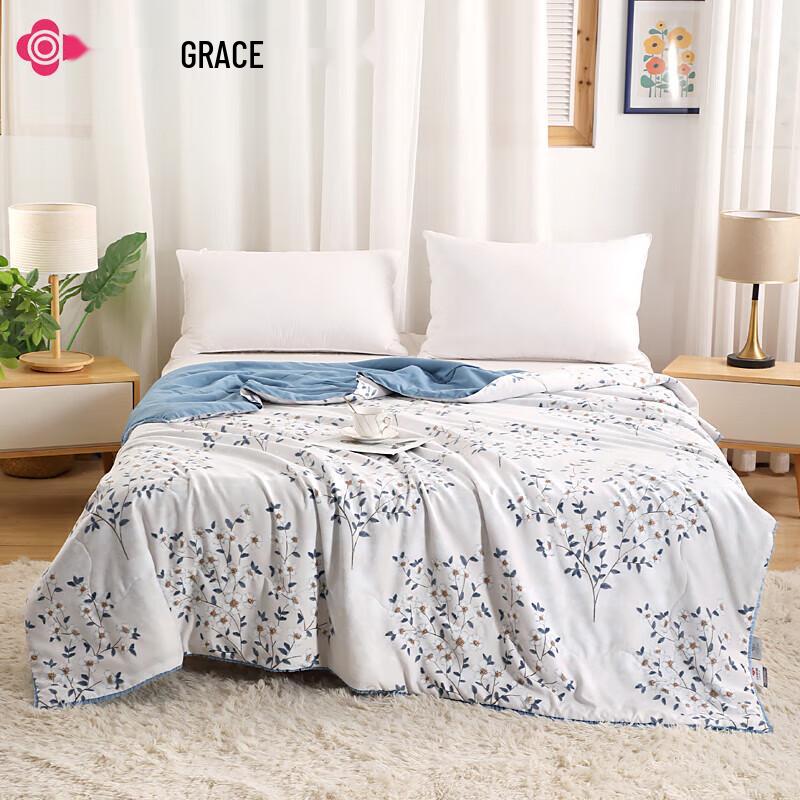 

Grace Soybean Fiber Summer Quilt