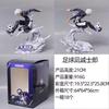 Blue Prison Anime GK Football No. 11 Ken Chishiro Soccer Scene Anime Scale Model Birthday Gift Item