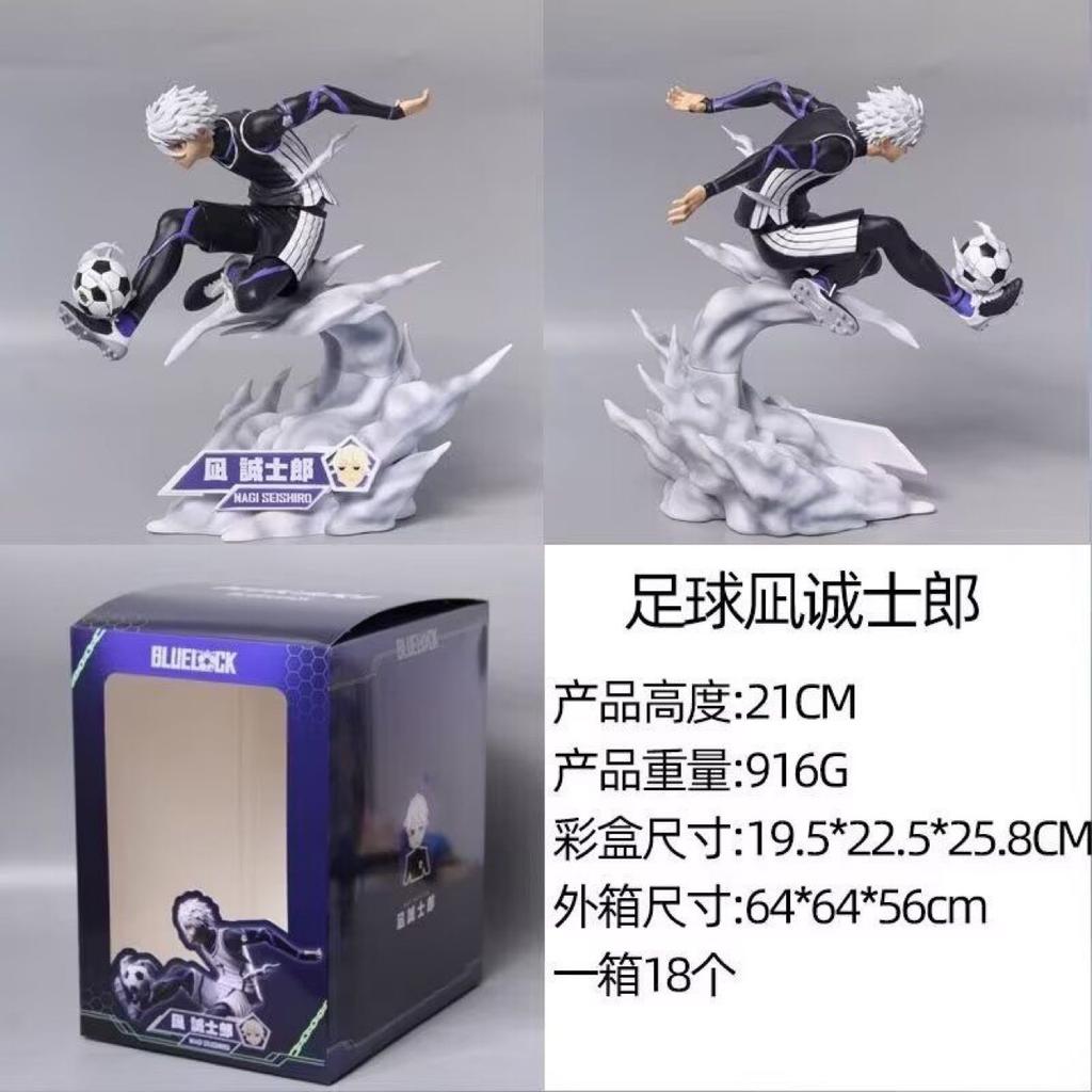 Blue Prison Anime GK Football No. 11 Ken Chishiro Soccer Scene Anime Scale Model Birthday Gift Item