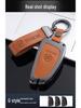 Buick Envision Plus 2021 Model Key Case Metal Protective Shell