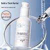 Dr. Alva Probiotic Balance Repair Lotion