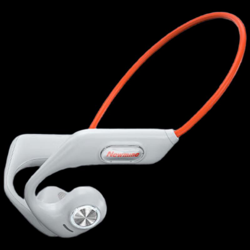 

Newmine GE13 Bone Conduction Open-Ear Bluetooth Headphones Open-Ear Ear-Hook