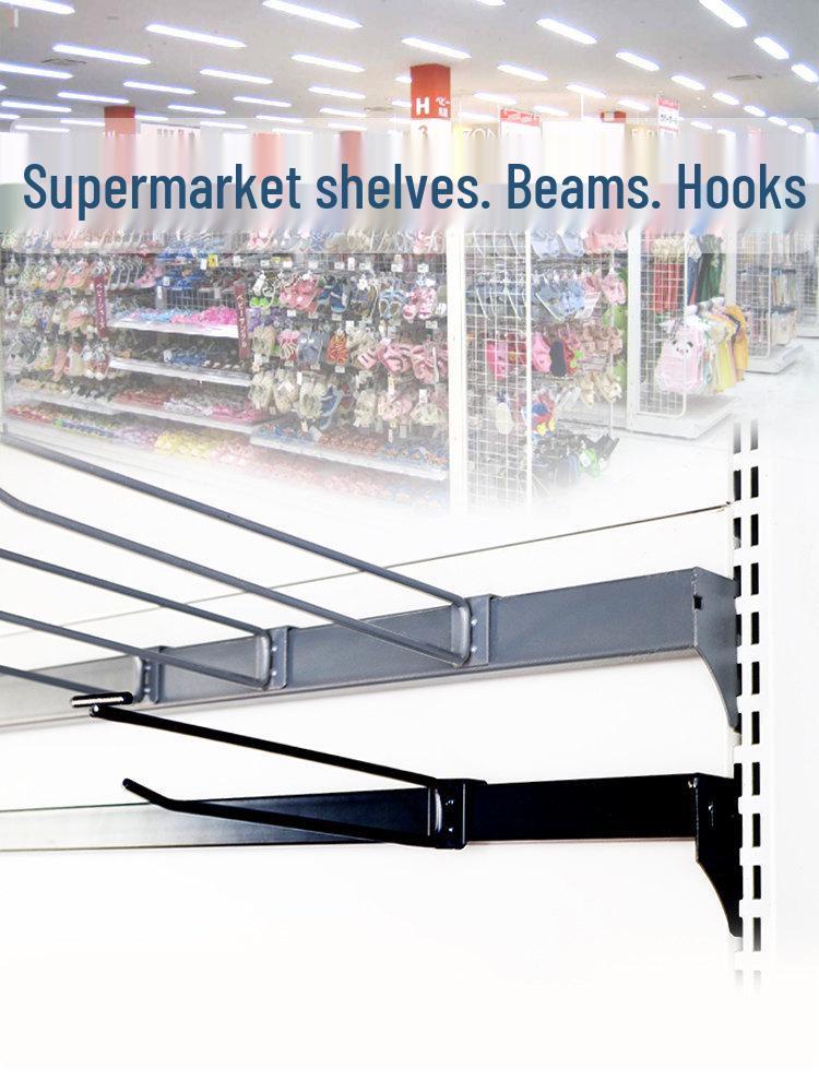 

Supermarket Double-Line Shelf Beam Hook - Black, White, Gray Regular 20cm 1.5 Socket Gray