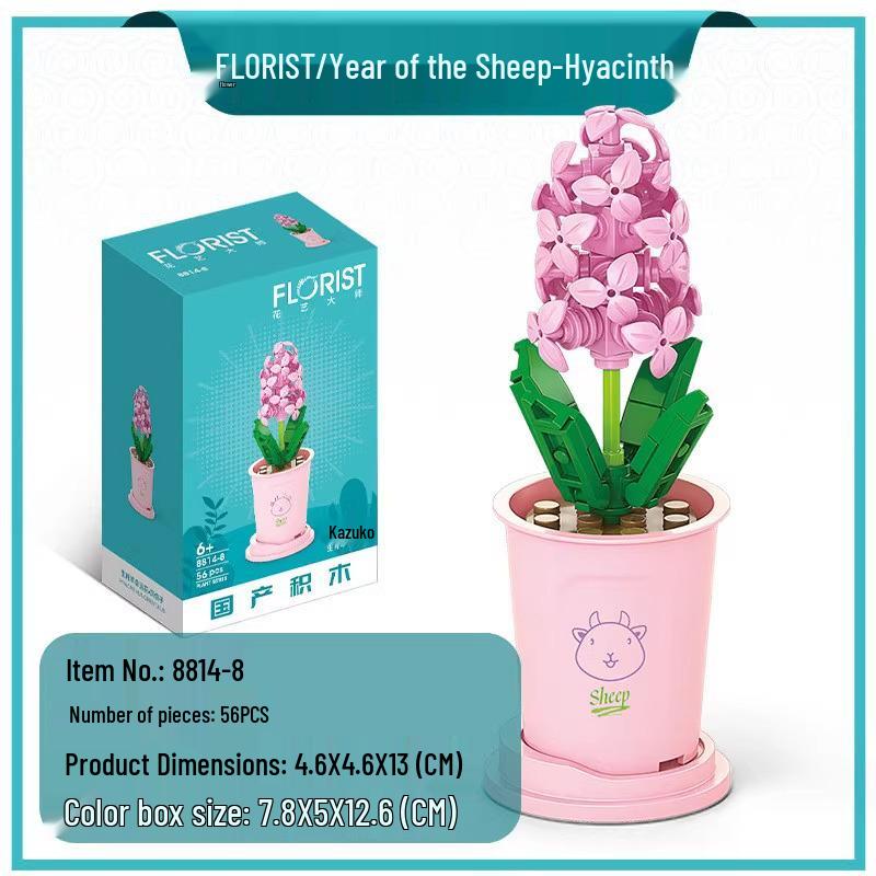 Lego-Compatible Flower Pot Planter: Succulent & Ornament Holder Gift for Teachers & Girls