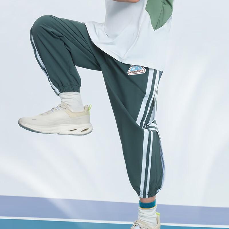 Kocotree Kids Lightweight Cropped Sports Pants 140