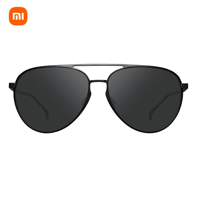 Mijia Xiaomi Polarized Sunglasses