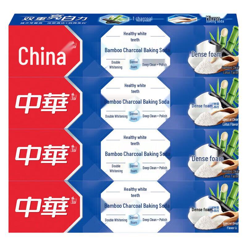 Zhonghua Healthy White Toothpaste (Bamboo Charcoal & Mint)