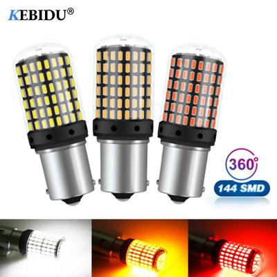 Kebidu T20 7440 W21W 1157 BAY15D Car LED Bulbs 1156 BA15S P21W P21-5W 3014 144 Smd Error Free Canbus Turn Signal Lights Brake Lamp