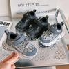 New Kids' Breathable Mesh Sneakers - Spring & Autumn Casual Shoes for Girls and Boys